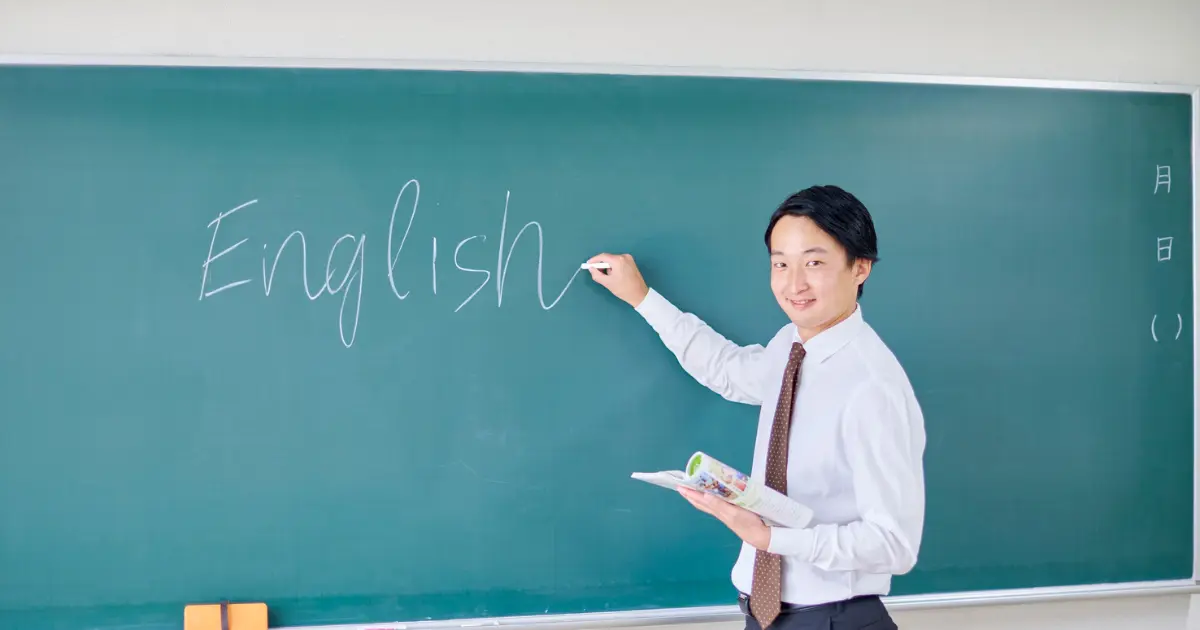 English Language 8 Common Challenges & Mistakes Students Will Face